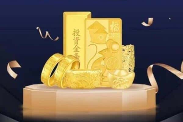 汉中宁强县回收黄金